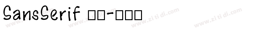 SansSerif 粗体字体转换